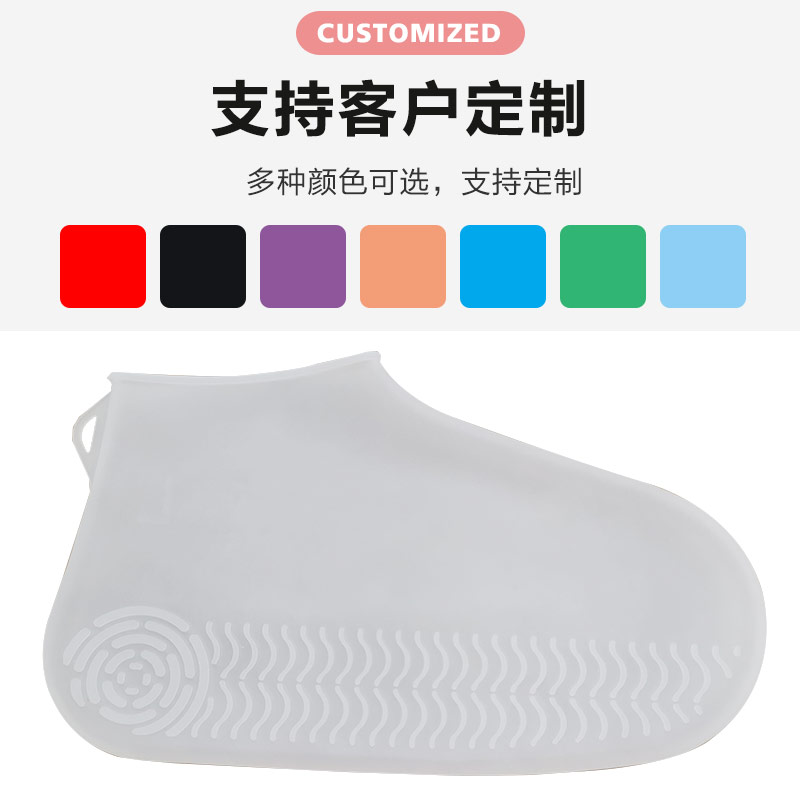 硅膠制品業(yè)務(wù)員怎么找客戶？（硅膠定制客戶應(yīng)該怎么找）